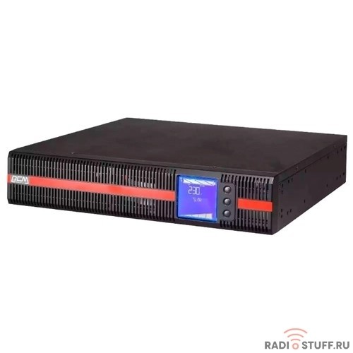 UPS PowerCom Macan MRT-1000 
