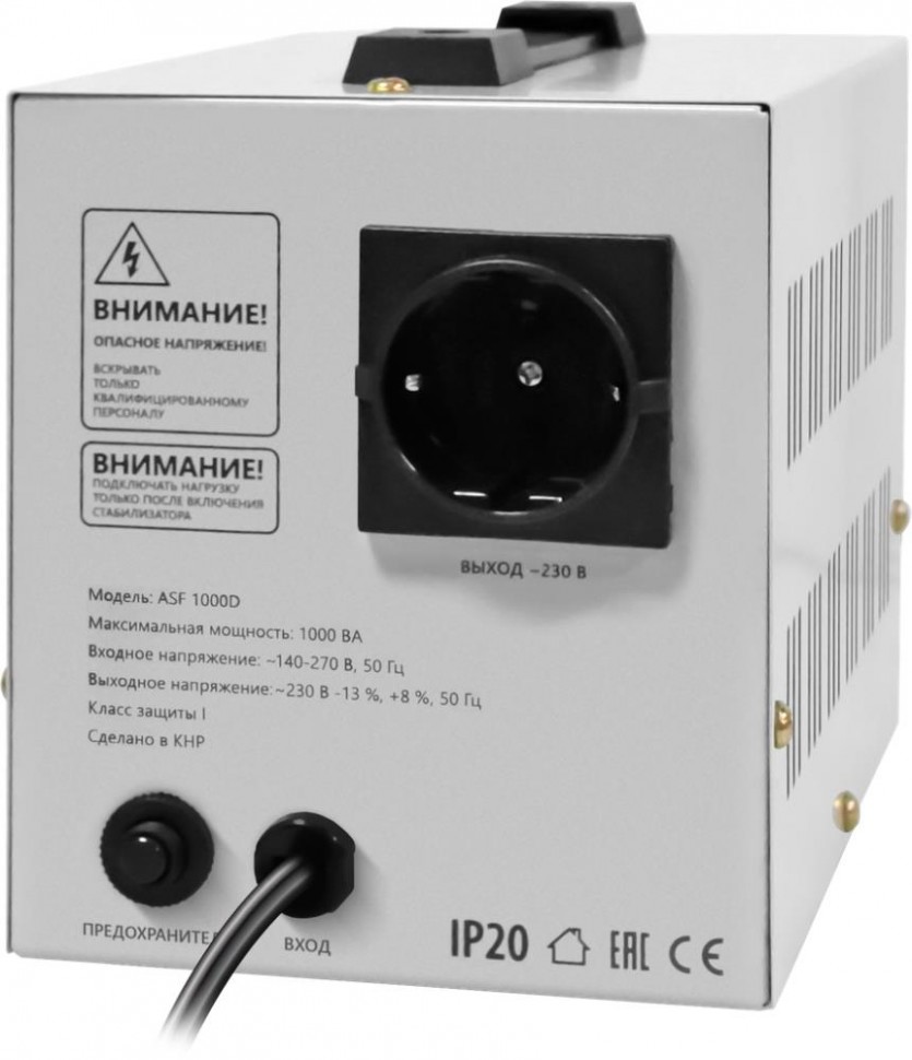 Блок стабилизатора ASF 1000D 99035 DEFENDER