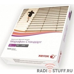 XEROX 450L90649 Бумага Марафон Стандарт А4, 80 г/м, 500 л., 146 CIE, C (отпускается коробками по 5 пачек в коробке)