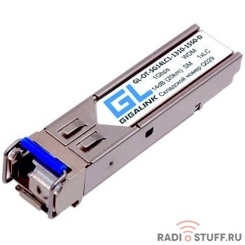 GIGALINK GL-OT-SG14LC1-1310-1550-D Модуль SFP, WDM, 1Гбит/c, одно волокно SM, LC, Tx:1310/Rx:1550 нм, 14 дБ, DDM (до 20 км)