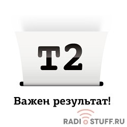 T2 C8771HE Картридж  №177 для HP Photosmart 3213/8253/C5183/C6183/D7163/D7463, голубой,  С ЧИПОМ, 350 стр.