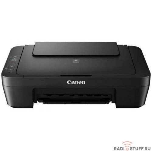 Canon PIXMA MFP MG2555S (0727C026)