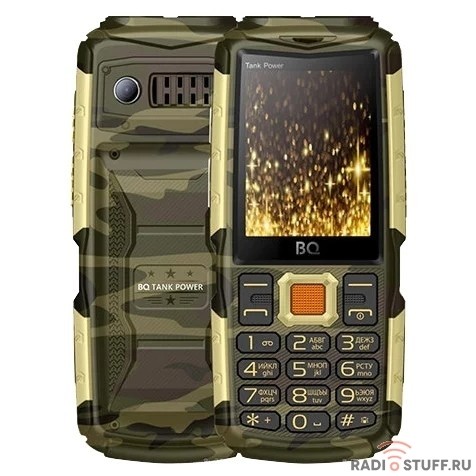 BQ-2430 Tank Power Комуфляж+Золото