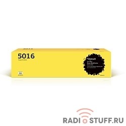 T2 106R01277 Тонер-картридж (TC-X5016) для  Xerox WorkCentre 5016/5020 (6300 стр.)