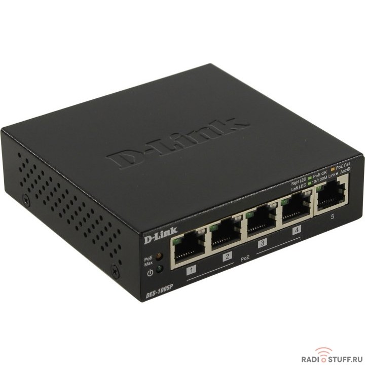 DES-1005P/B1A D-Link коммутатор с 5 портами 10/100Base-TX, функцией энергосбережения и поддержкой QoS (4 порта с поддержкой PoE 802.3af/802.3at (30 Вт), PoE-бюджет 60 Вт)