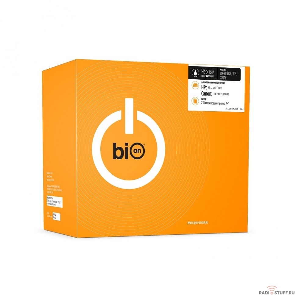 Bion CRG303/703/Q2612A Картридж для HP LaserJet 1010/1012/1015/1018/1020/1022/3015/3020/3030/3050/3052/3055/M1005/M1319; Canon i-SENSYS LBP2900B/LBP3000/LBP2900 (2000  стр.), Черный