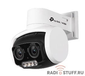 TP-Link VIGI C540V Уличная PTZ-камера 4 Мп с двумя объективами и цветным ночным видением