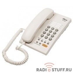 RITMIX RT-330 white {[повторный набор, регулировка уровня громкости, световая индикац]}