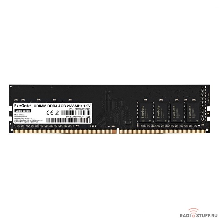 Exegate EX283081RUS Модуль памяти ExeGate Value DIMM DDR4 4GB <PC4-21300> 2666MHz