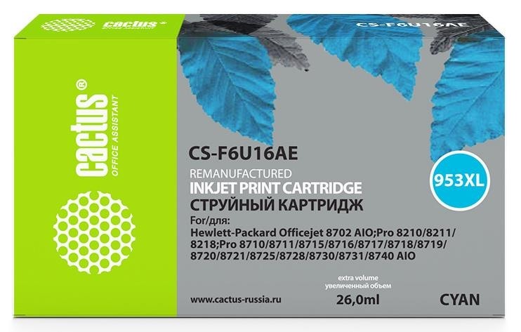 Картридж CYAN NO.953XL 26ML CS-F6U16AE CACTUS