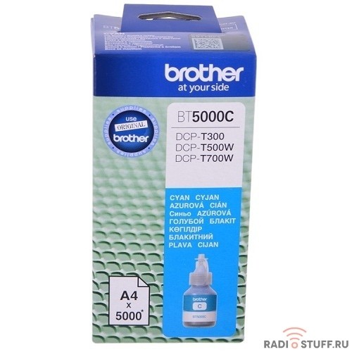 Brother BT5000C Чернила, Cyan DCPT300/500W/700W (41,8мл, 5000стр) (BT5000C)