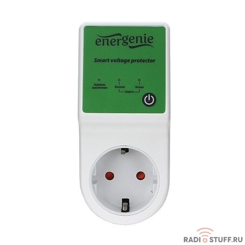 Energenie Реле напряжения Energenie EHB8-1