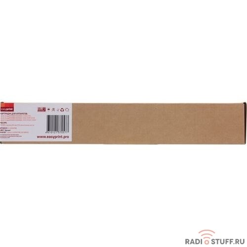 Easyprint  C-EXV47Bk Картридж LC-EXV47BK для Canon iR ADVANCE C250/255/350/351/355 (19000 стр.) черный