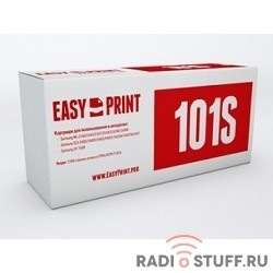 EasyPrint MLT-D101S Картридж LS-101S для Samsung ML-2160/2165/SCX-3400/3405/3407 (1500 стр.) с чипом