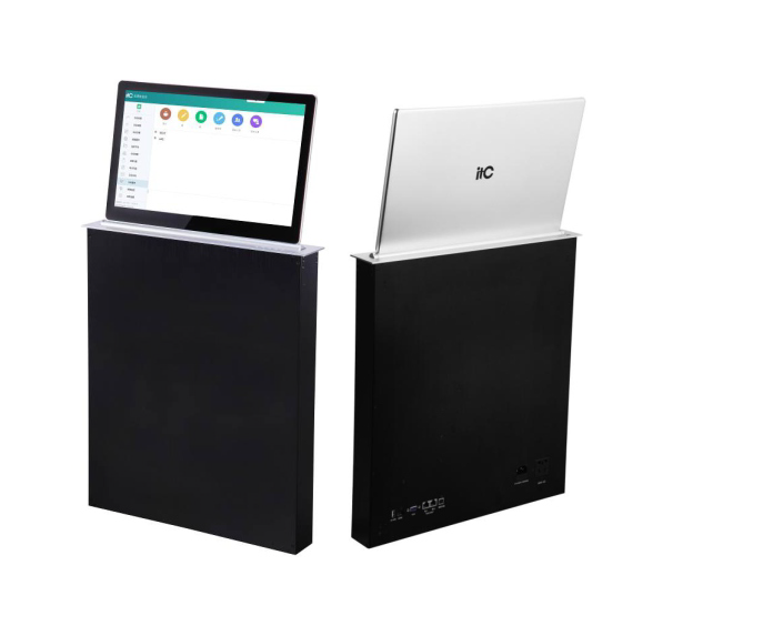 ITC TS-8201A  LCD 15.6"