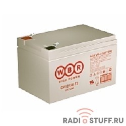 WBR Батарея GP12120 (12V/12Ah)