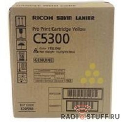 Тонер желтый тип С5300s/C5310s