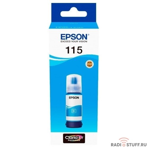 EPSON C13T07D24A  Контейнер с голубыми чернилами для L8160/L8180
