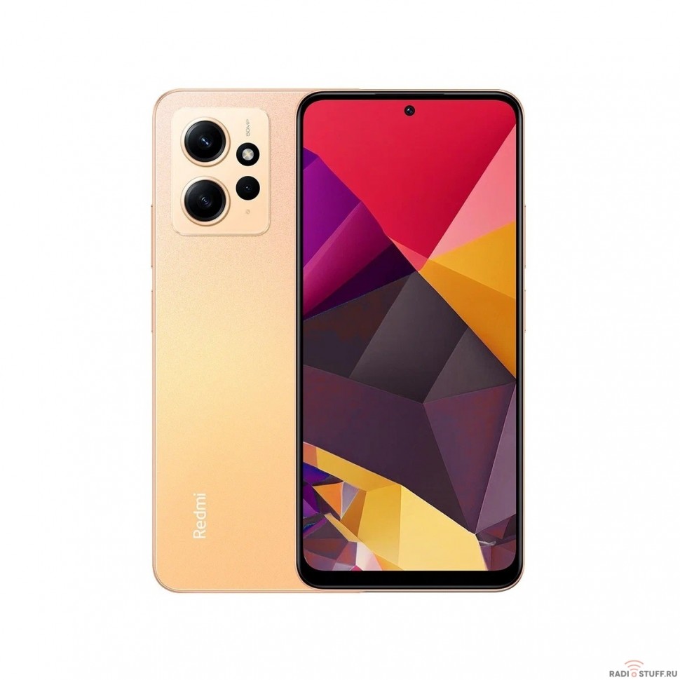 Xiaomi Redmi Note 12 6GB/128GB Sunrize Gold
